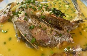 Pork Shank and Live Fish Stew