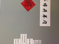 -老街烧烤大排档·地道湖北菜·龙虾馆(汉口火车站店)