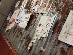 门面-辉记炭烧海鲜大排档·老字号(福田店)