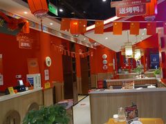 -满园烤鸭·春饼(丰科路万达店)