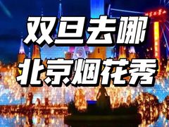 -国贸中心·国贸大厦三期