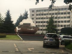 -西南交通大学(九里校区)