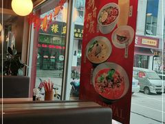 -李先生牛肉面大王(华联商厦店)