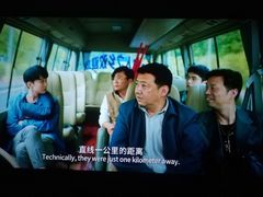 -横店电影城横影巨幕S-PLUS(港悦广场店)