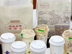 -阿嬷手作(南宁青秀万达店)