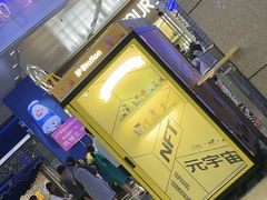 -金鹰国际购物中心(江都店)