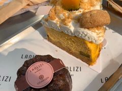 -LANLIZI BAKERY(COSMO店)
