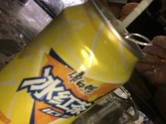 -香邦迷宗蟹(新汽车站店)