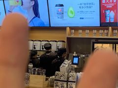 -霸王茶姬(广州白云悦和方店)