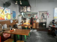 -一福记面家(江泰路店)