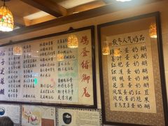 -玫瑰甜品(文明路店)