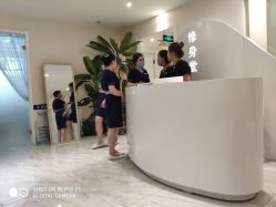 -健身堂科技美肌SPA