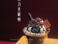 -DQ·蛋糕·冰淇淋(龙茗店)