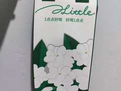 -1点点(学府路店)