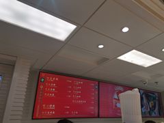 -好利来(旅顺世达店)