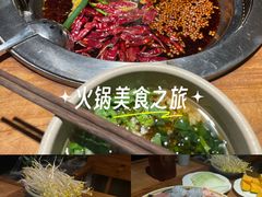 -城墙拐拐火锅(三峡广场黑金冠店)