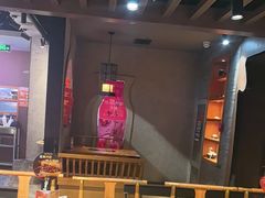 -呷哺呷哺 黄金牧场 (欢乐谷店)