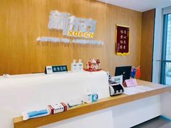 -新东方考研·专升本·四六级(龙子湖校区)