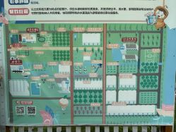 -前小桔亲子创意农场·草莓采摘·露营烧烤