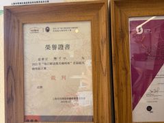 -COMPANION COFFEE小伴咖啡