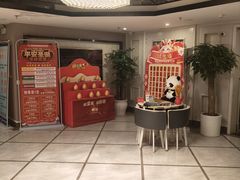 -润康源保健休闲中心(南屏店)