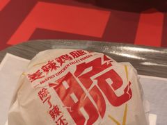 -麦当劳(南后街店)
