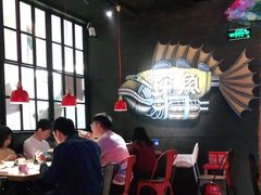 -探鱼·鲜青椒爽麻烤鱼(中山大信新都汇店)