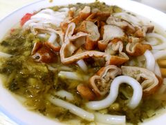 -小东门牛肉水粉老店