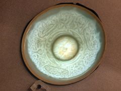 -四川宋瓷博物馆