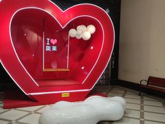 -王府井奥莱临潼小镇(临潼店)