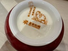 -花家八爷府(王府井·故宫店)