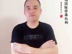 -胜华驾校·小猫学车(银都店)