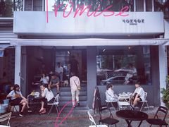 -NokNok Coffee(宽窄巷子店)