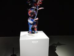 -上海宝龙美术馆