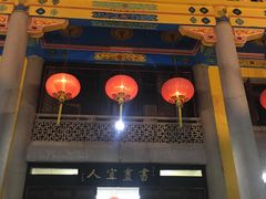 -吴祥记潮州菜·百年老字号·砂锅粥