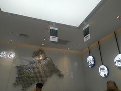 -成都你六姐·牛肉冒菜·麻辣香锅(长泰广场店)