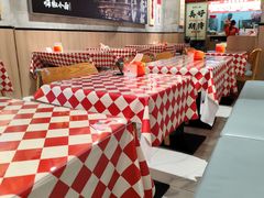 -嗨椒小面(萝岗万达店)