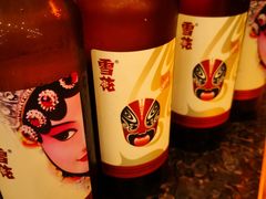 -老码头火锅(骡马市店)