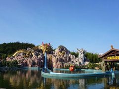 -南京银杏湖乐园