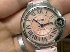 -沐渔二手奢侈品黄金手表包包回收·中古店(广州塔店)