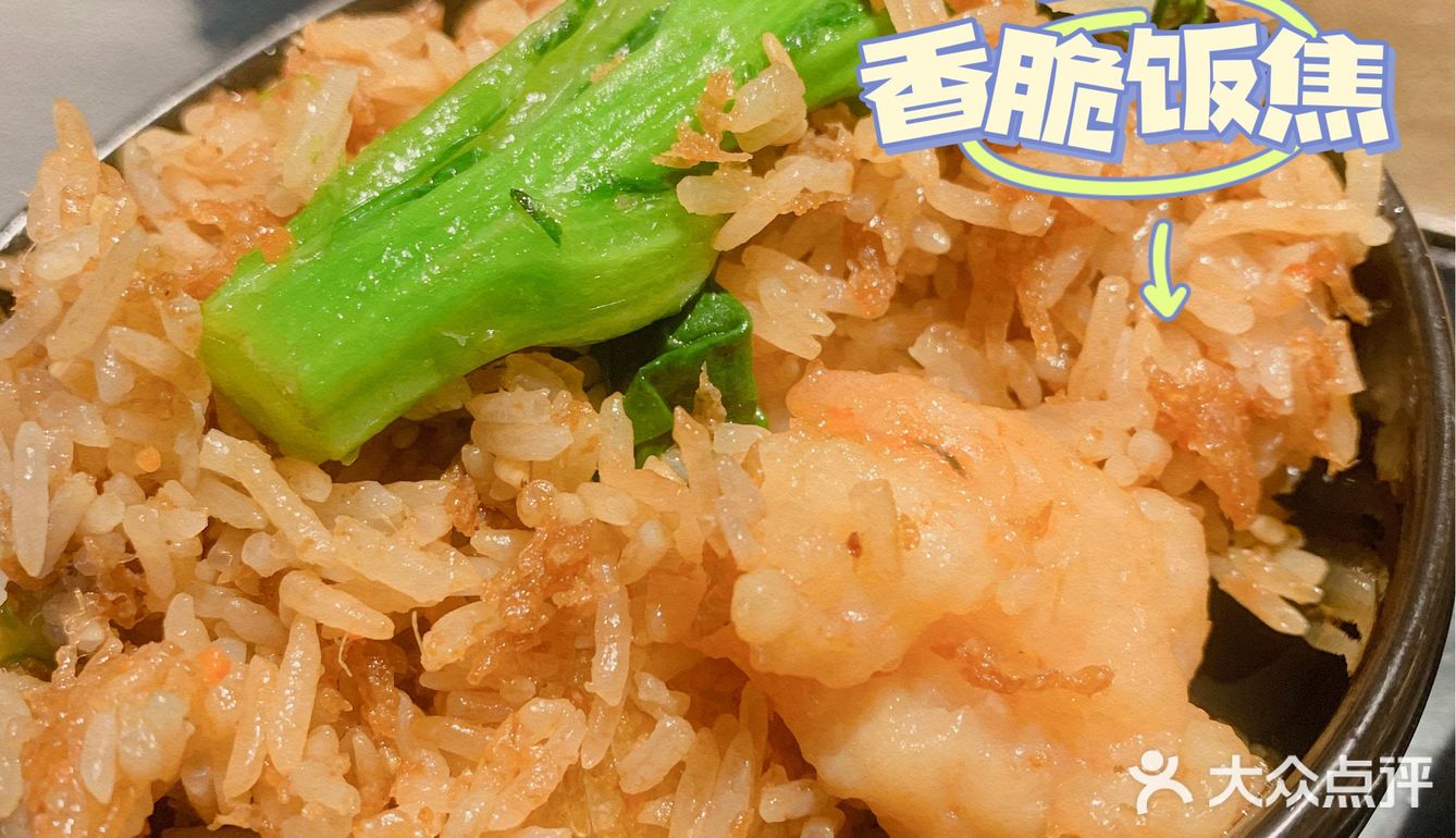 广州必吃椰子鸡---推荐凤园椰珍臻品椰子鸡