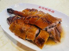 -禄源公·老莞诚饭店