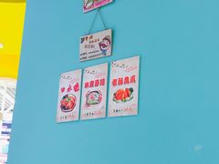 -蛙蛙叫·干锅年代(钻石广场店)