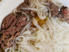 招牌牛肉粿-金粿粿·牛肉粿