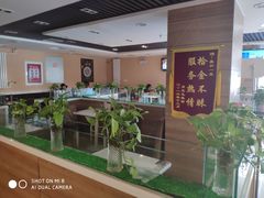 -嘉和一品粥(政府街店)