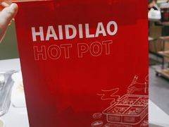 -海底捞火锅(安吉万达店)