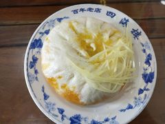 精品蟹黄包-四海楼(如皋定慧禅寺店)