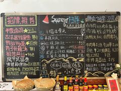-刘师父老汉口江湖菜(蔡锷路店)
