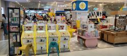 -MAGE麦其天地儿童乐园(滨江百联店)