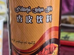 -马旭土鸡焖花卷·真域顺西域美食(天马大道店)